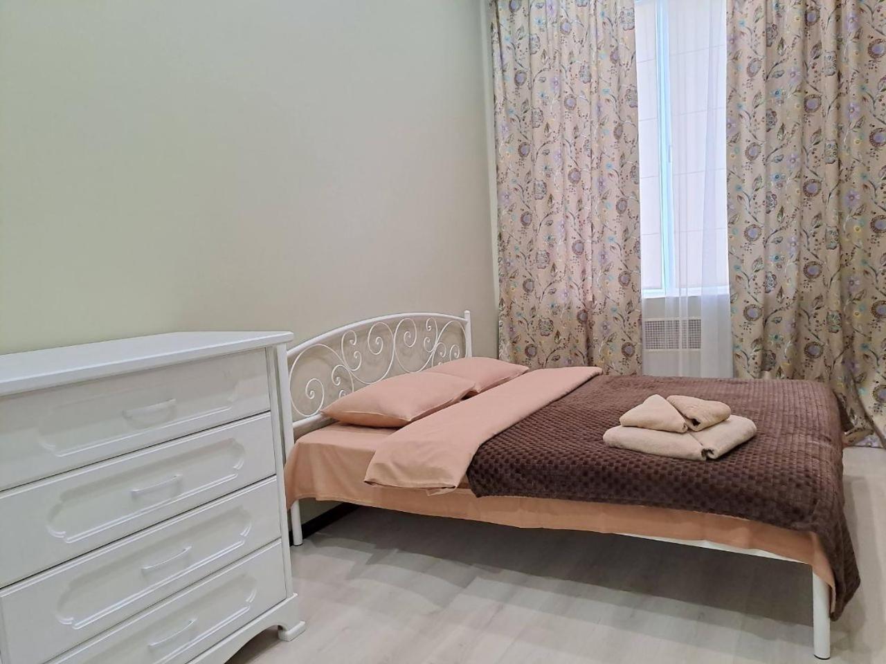 Viva Olive - Студия Со Спальней В Центре Krementchouk Extérieur photo