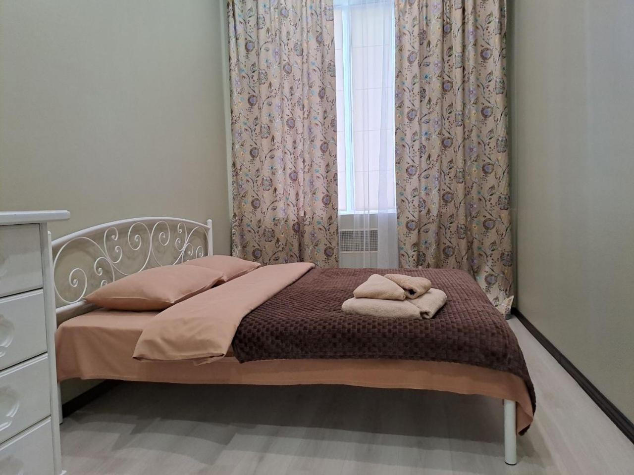 Viva Olive - Студия Со Спальней В Центре Krementchouk Extérieur photo