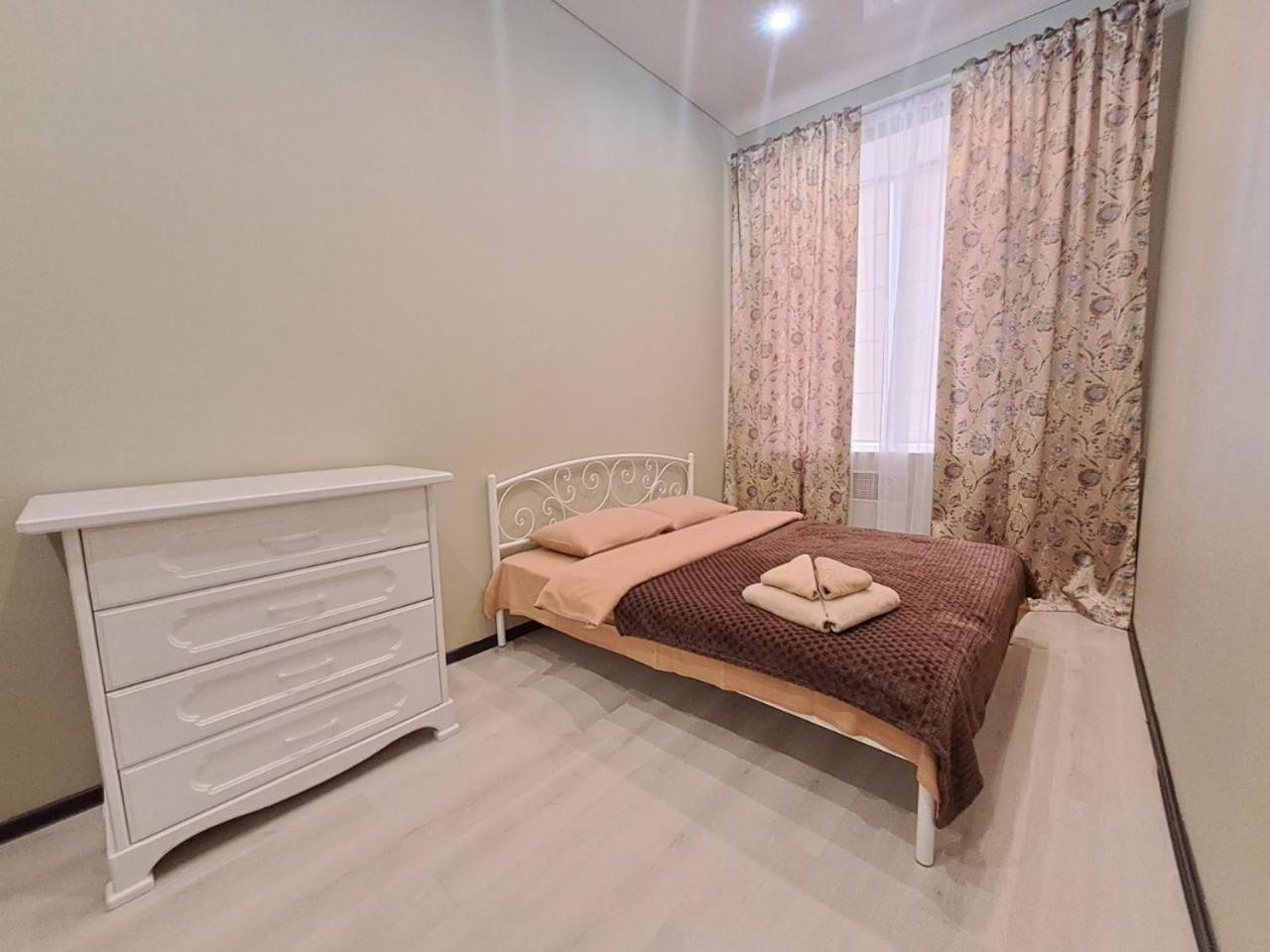 Viva Olive - Студия Со Спальней В Центре Krementchouk Extérieur photo