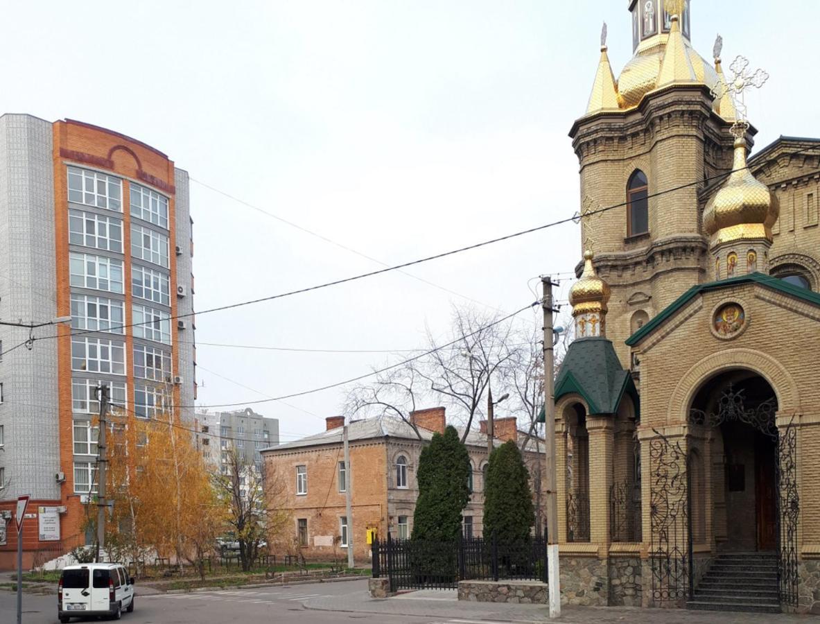 Viva Olive - Студия Со Спальней В Центре Krementchouk Extérieur photo